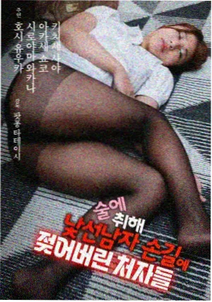 剧集排播策略调整资讯配图