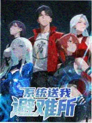 声音试验场 音乐竞演综艺在线观看