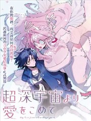 长夜渡口 热搜剧集
