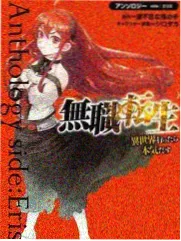 慢火厨房 美食综艺在线观看