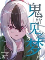 纸鸢与刀 古装武侠电视剧免费观看